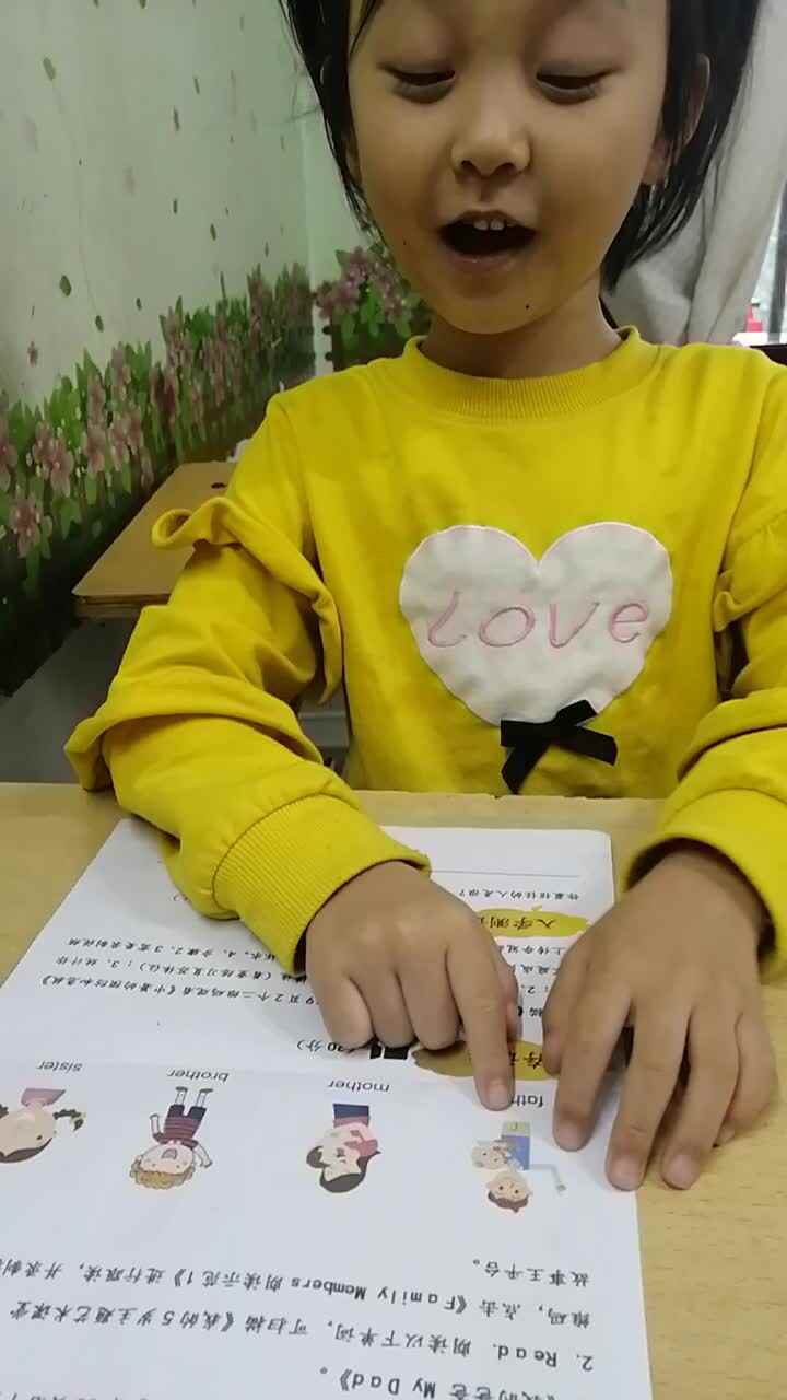 VID_20210523_133000.mp4