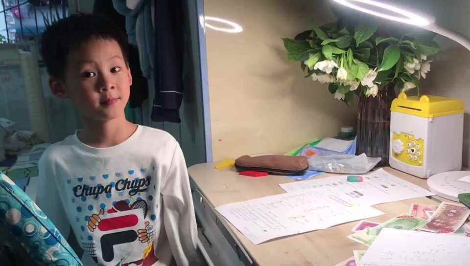 学前A班 刘子轩 2021.05.12