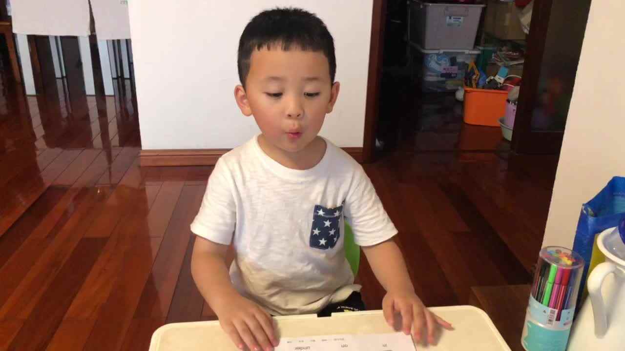 2023级B班20210521郑理瀚闯关练习.MOV