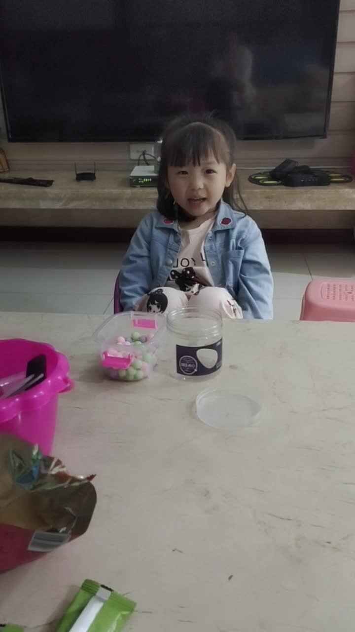 2023级中班20210522许琳曼闯关练习