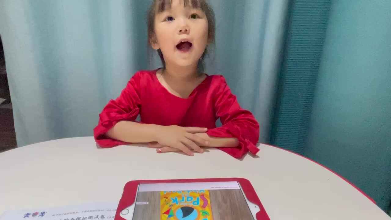 2023级中B班20210529段舒婷闯关练习.MOV