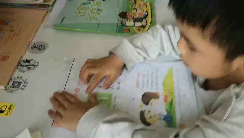 mmexport1621736144753.mp4