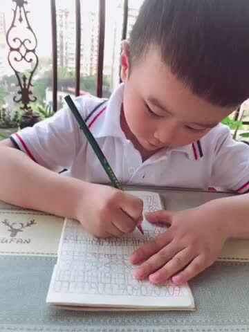 大C班丶李北辰书写数字