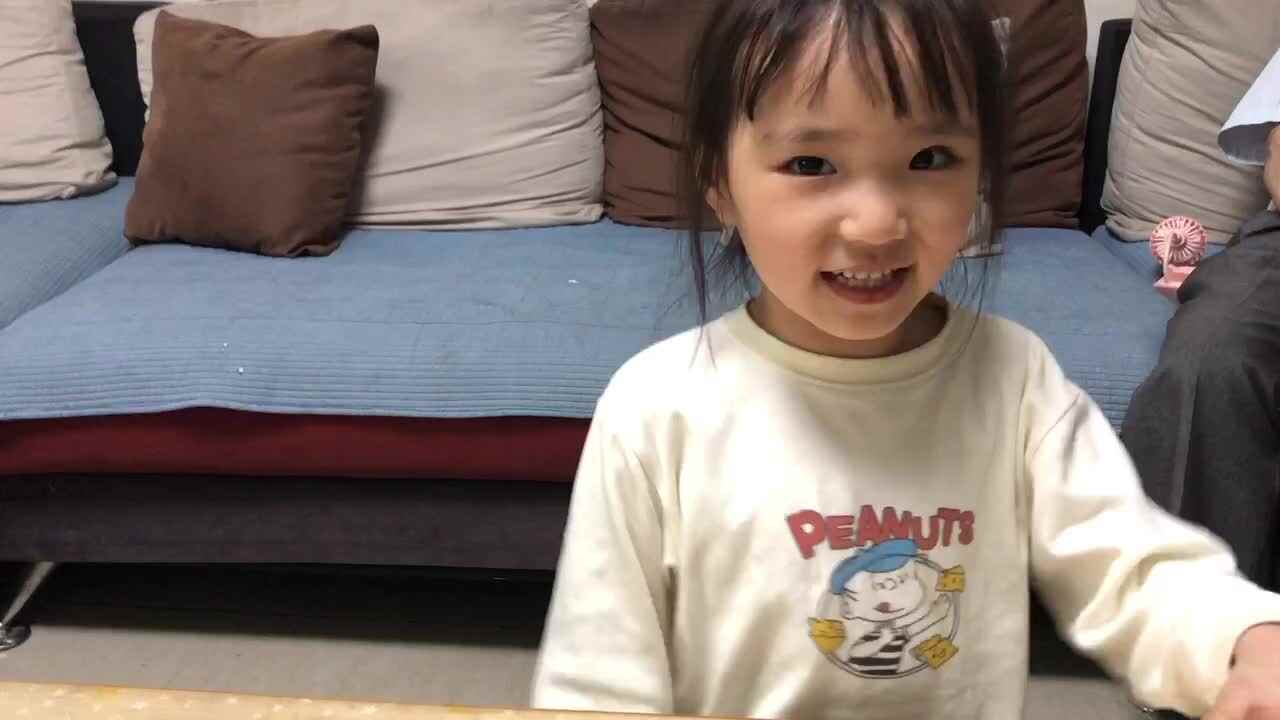 中B班任梓萌20210517闯关练习.MOV