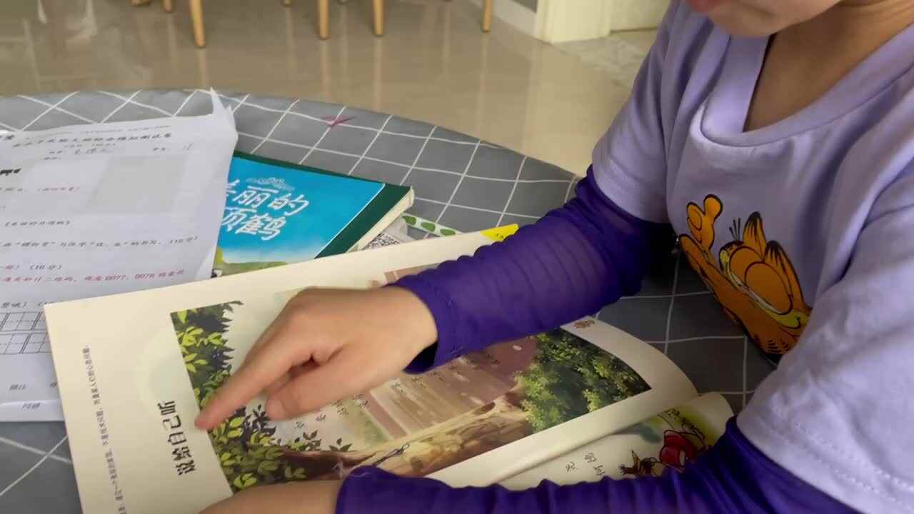 朗读说给自己听.MOV