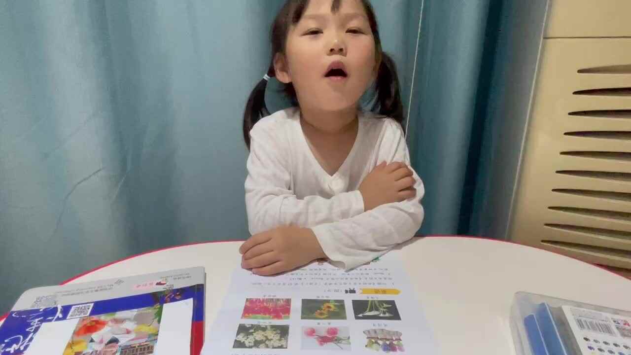 2023级中B20210523段舒婷闯关练习.MOV