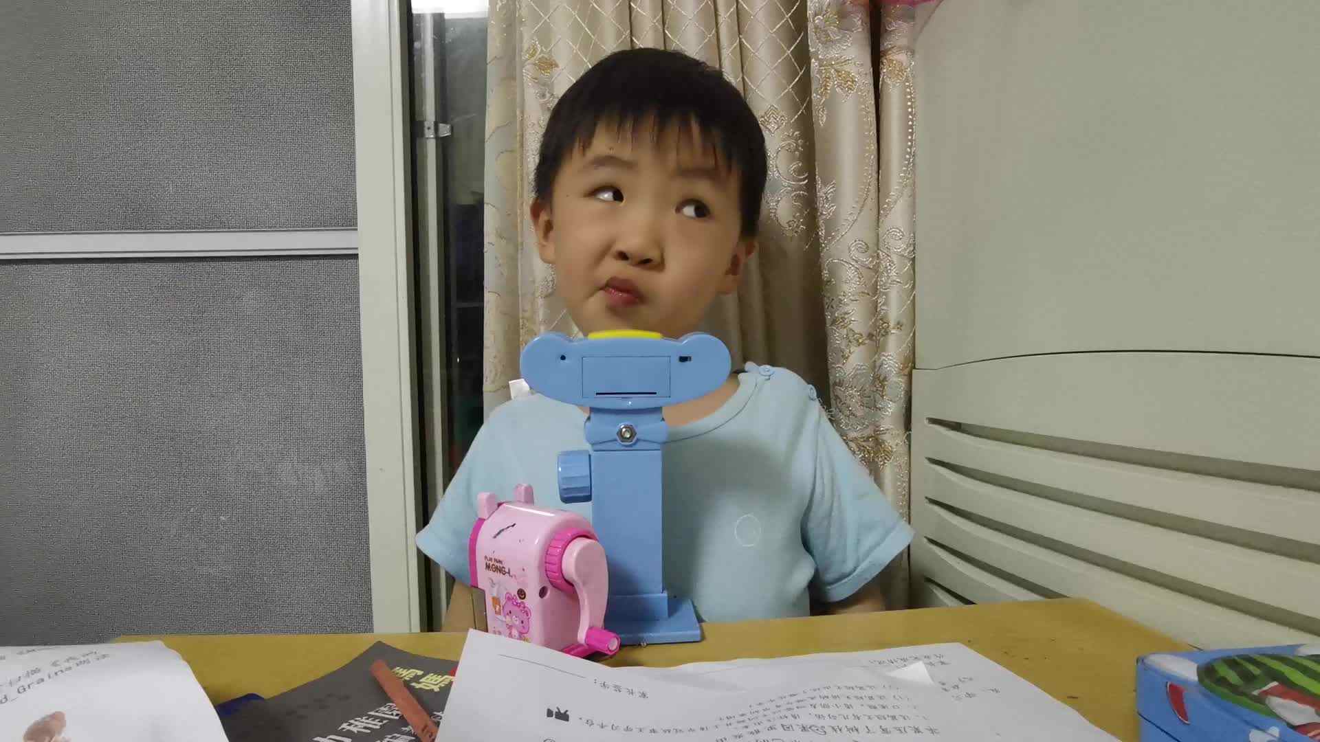 2021.5.12学前A班侯忠宪—语文作业