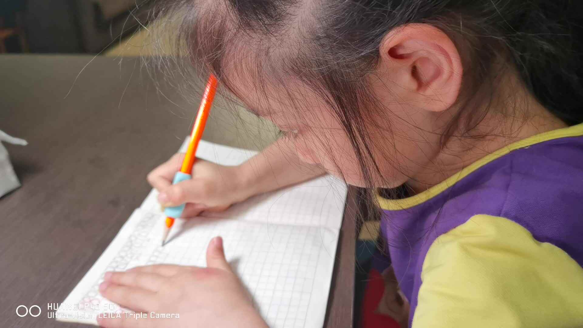 5.20 数字书写