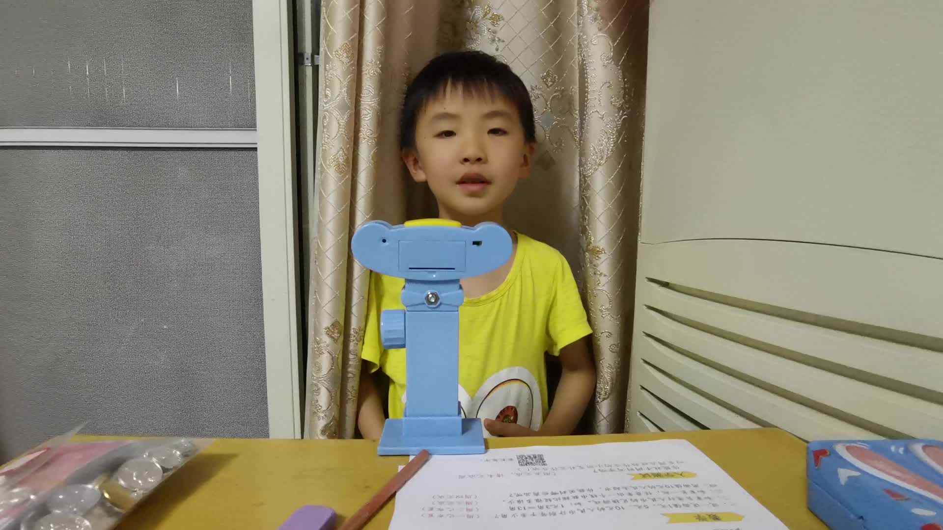 2021.5.19学前A班侯忠宪—英语作业