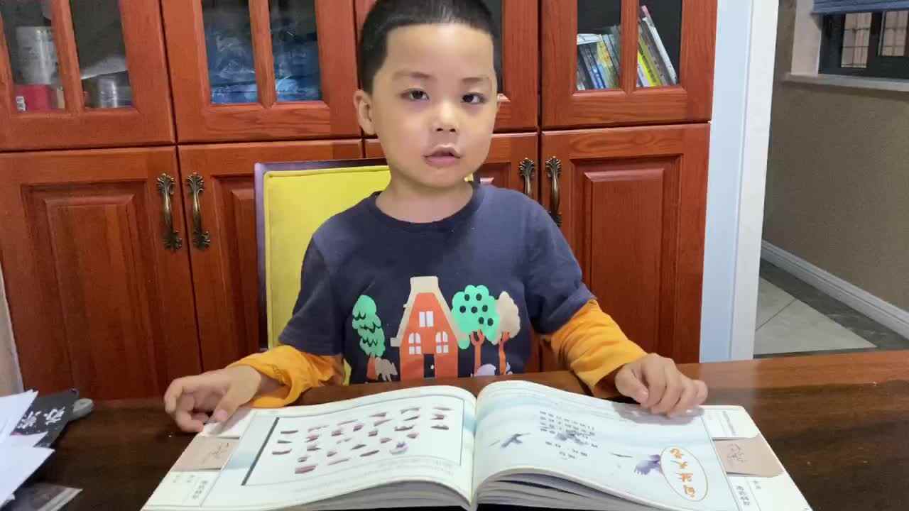 . 2023级中B班20210520苏梓墨闯关练习 MOV