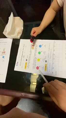 冯瑾煜学习colors英文单词