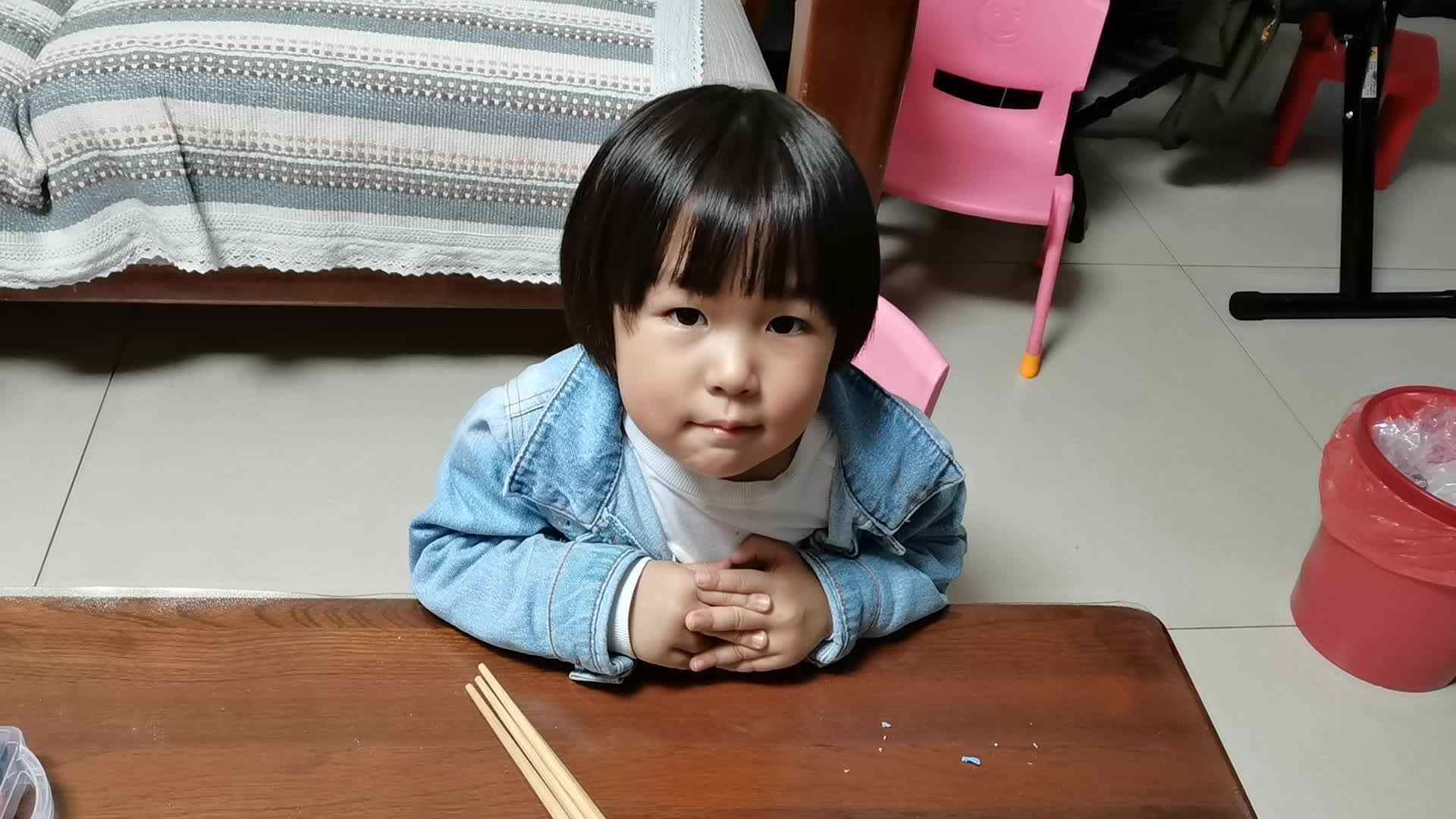 2023级中B班20210525周熙曼闯关练习.mp4