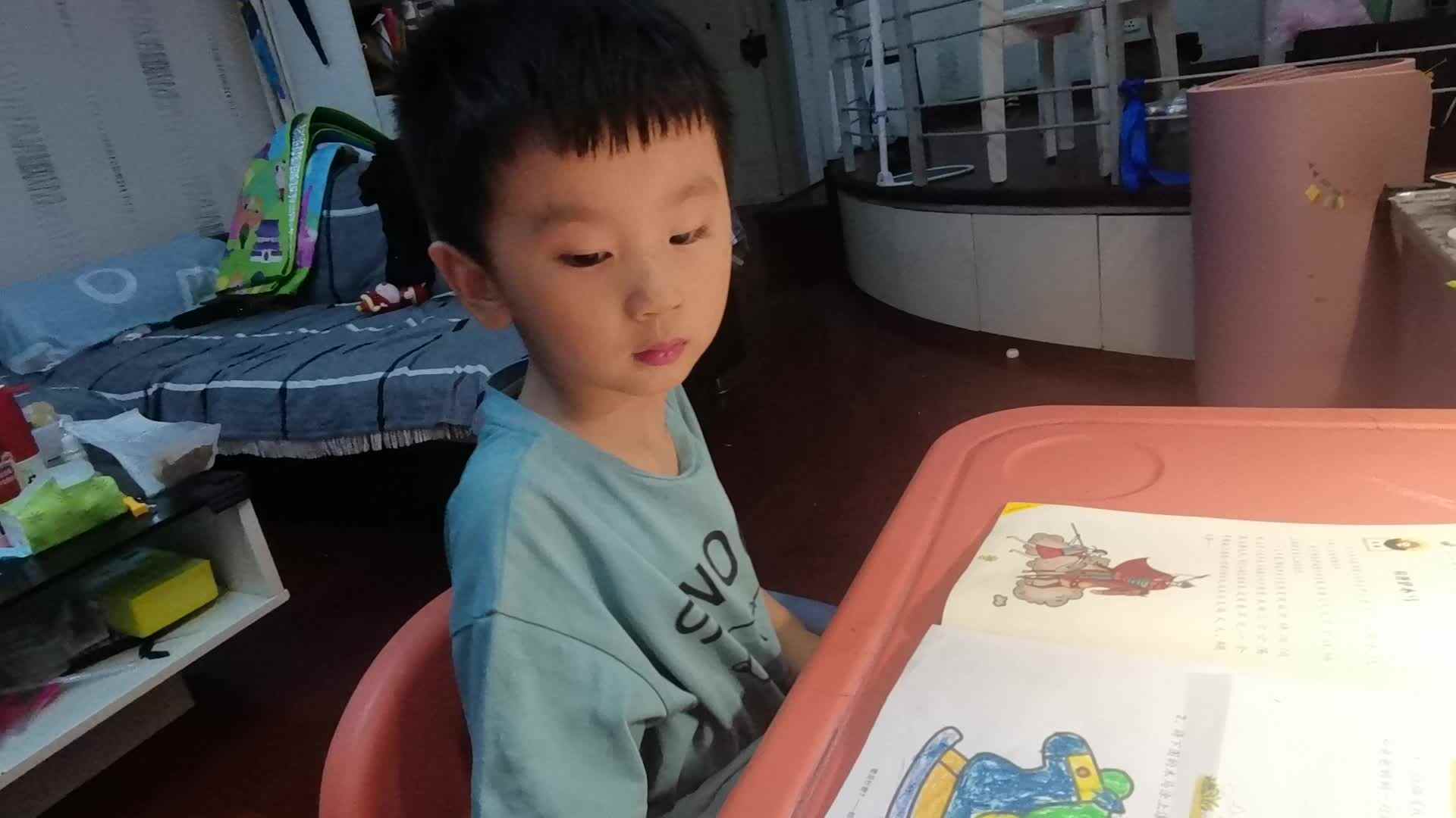2023级B班刘梓浩闯关练习综合测试.mp4
