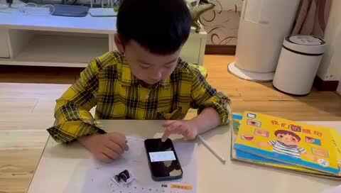 2021年5月21日实验大班17号家庭作业3