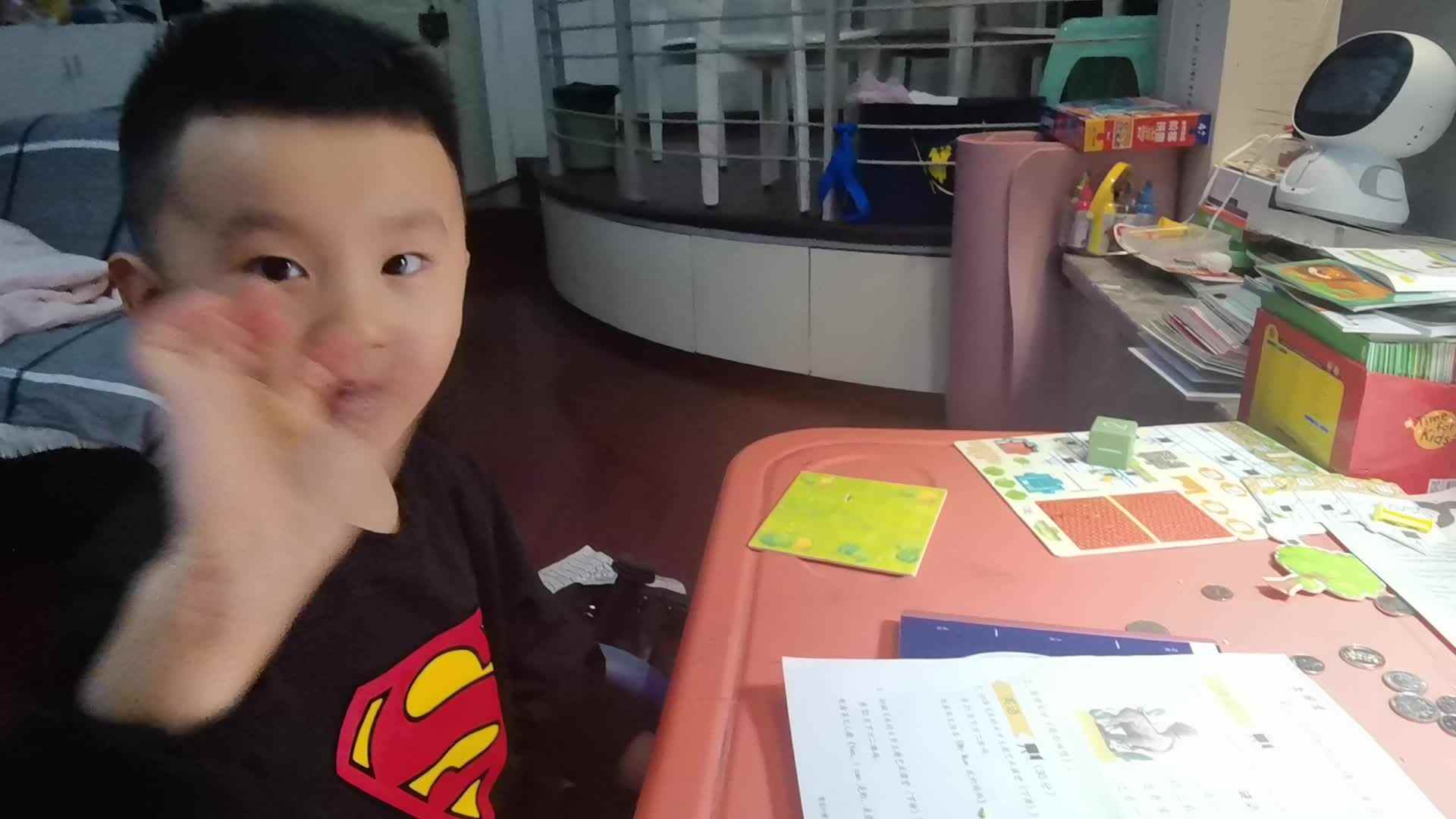 2023级B班刘梓浩闯关练习谜语+古诗.mp4