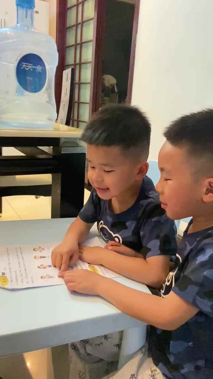 trim.C839DDE2-FF0C-4CA5-9E75-FE73104791B1.MOV