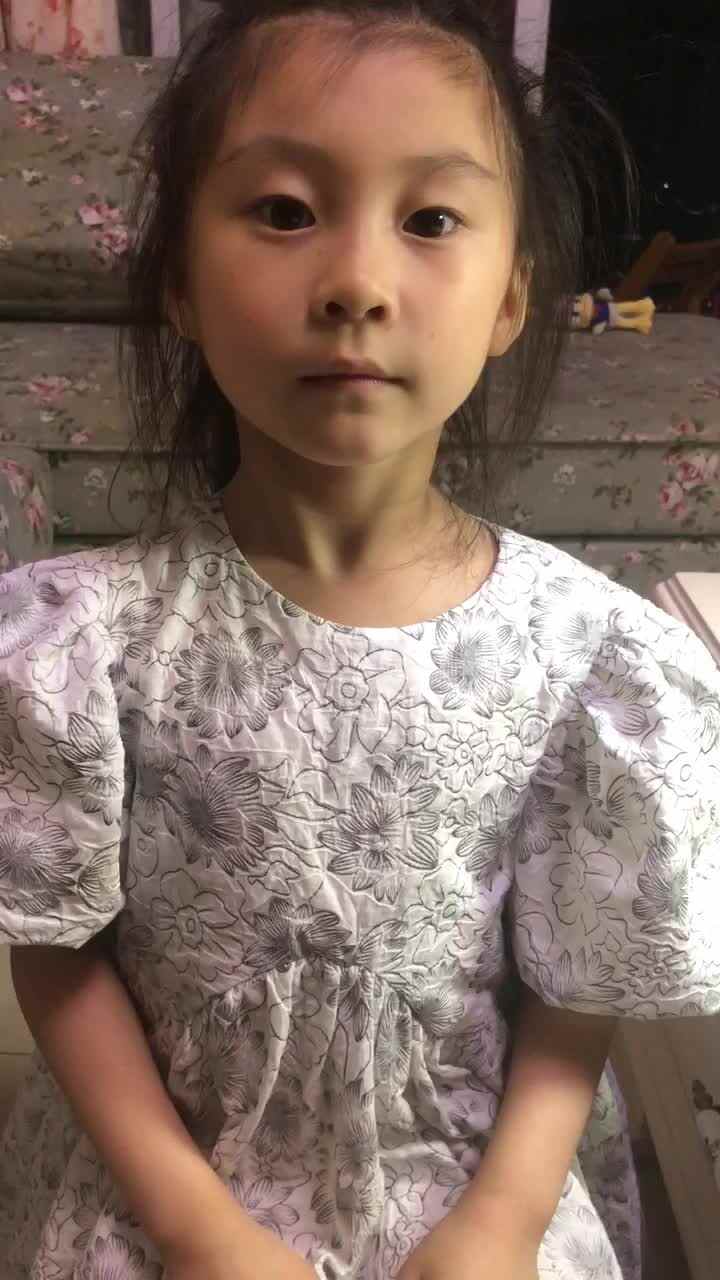 知识问答