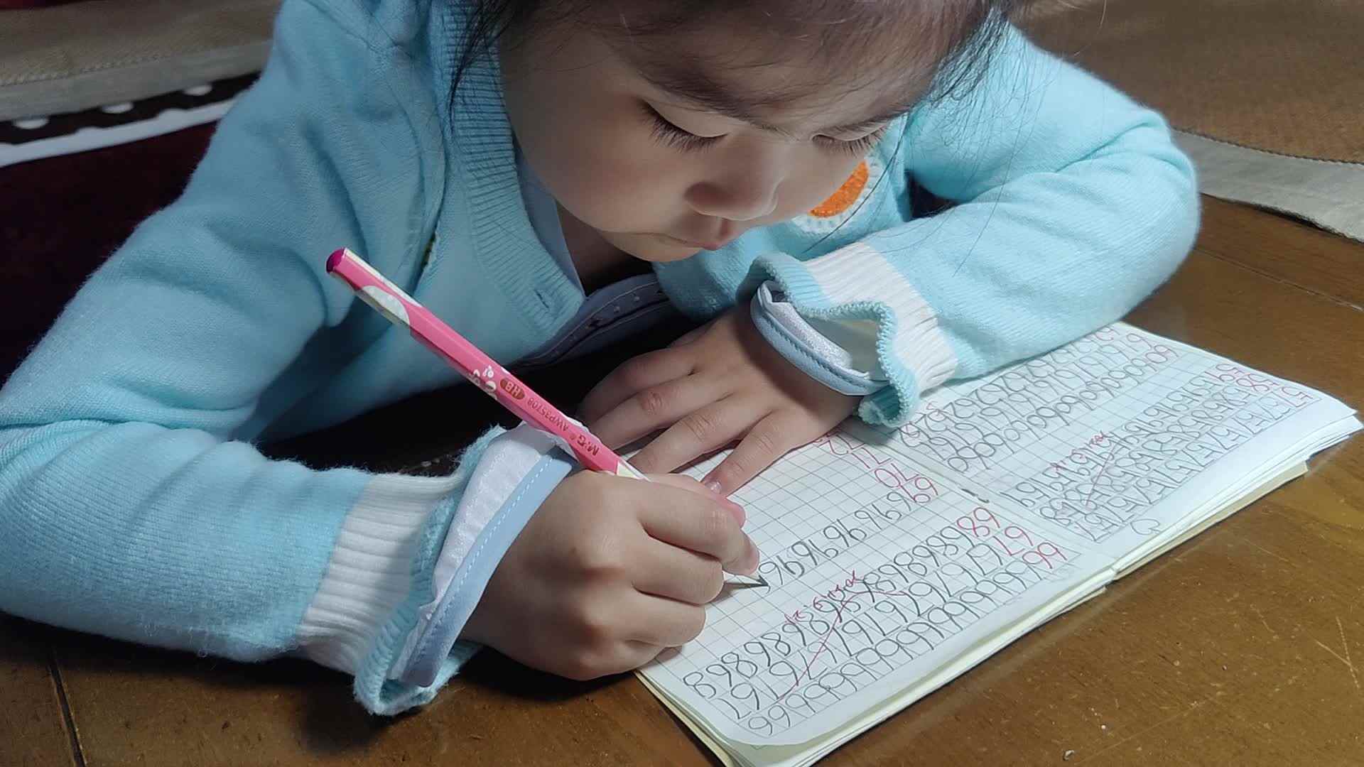 VID_20210524_182647.mp4