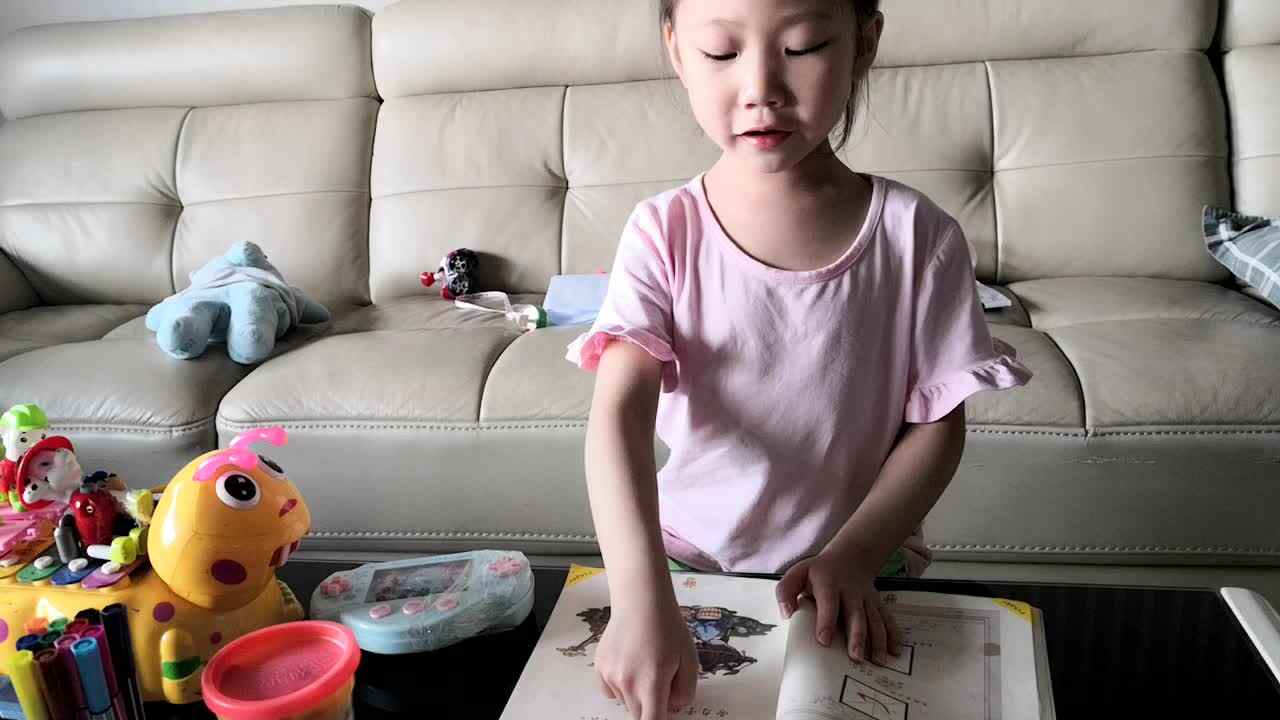 击壤歌
