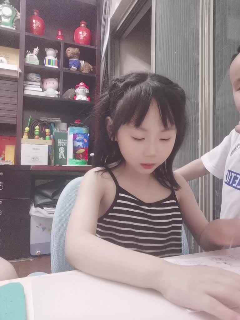 2021.5.16学A许芷媱家庭作业，读一读句子
