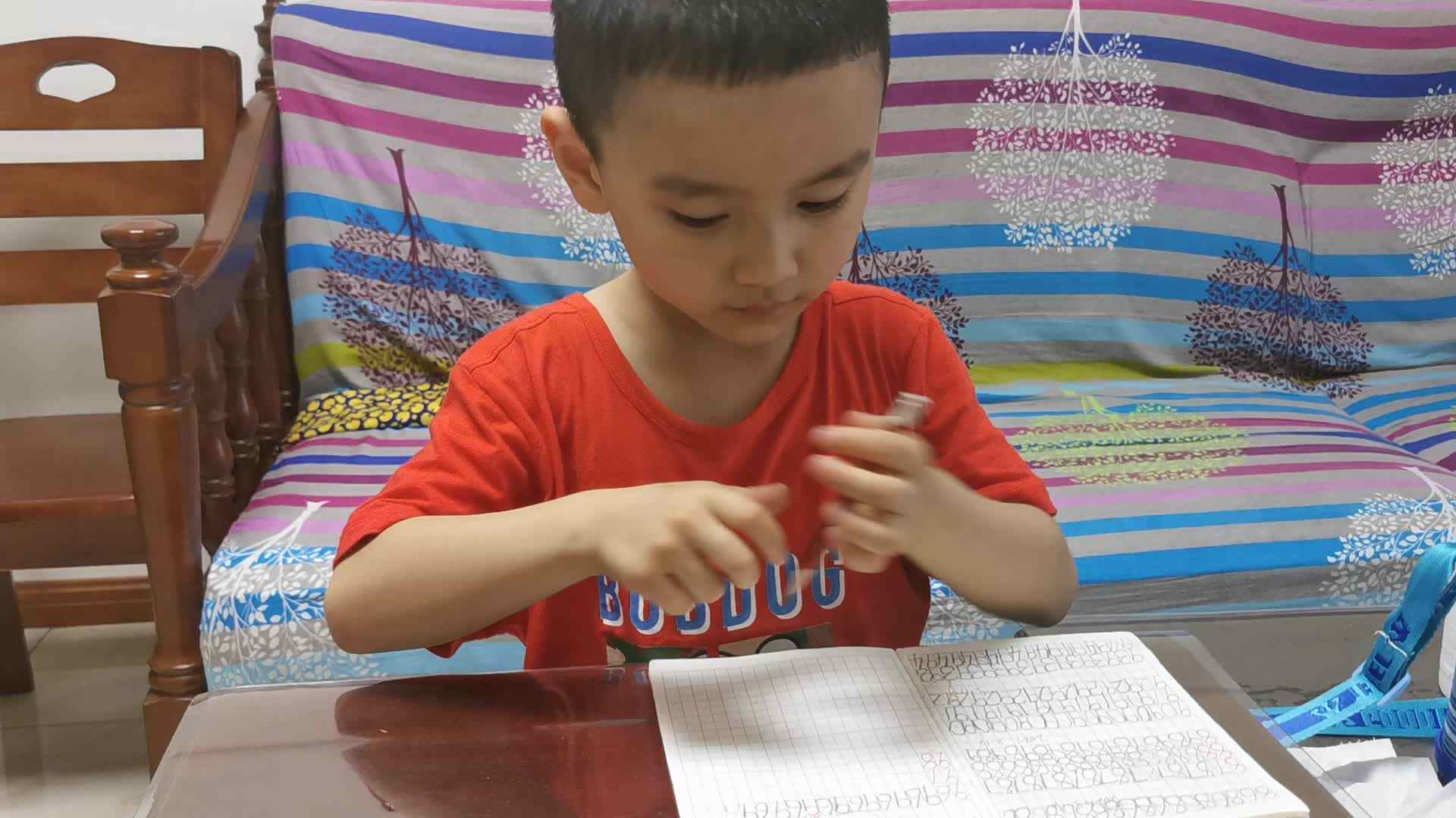2021.5.20《写数字96-99》大C班黄彦翕.mp4