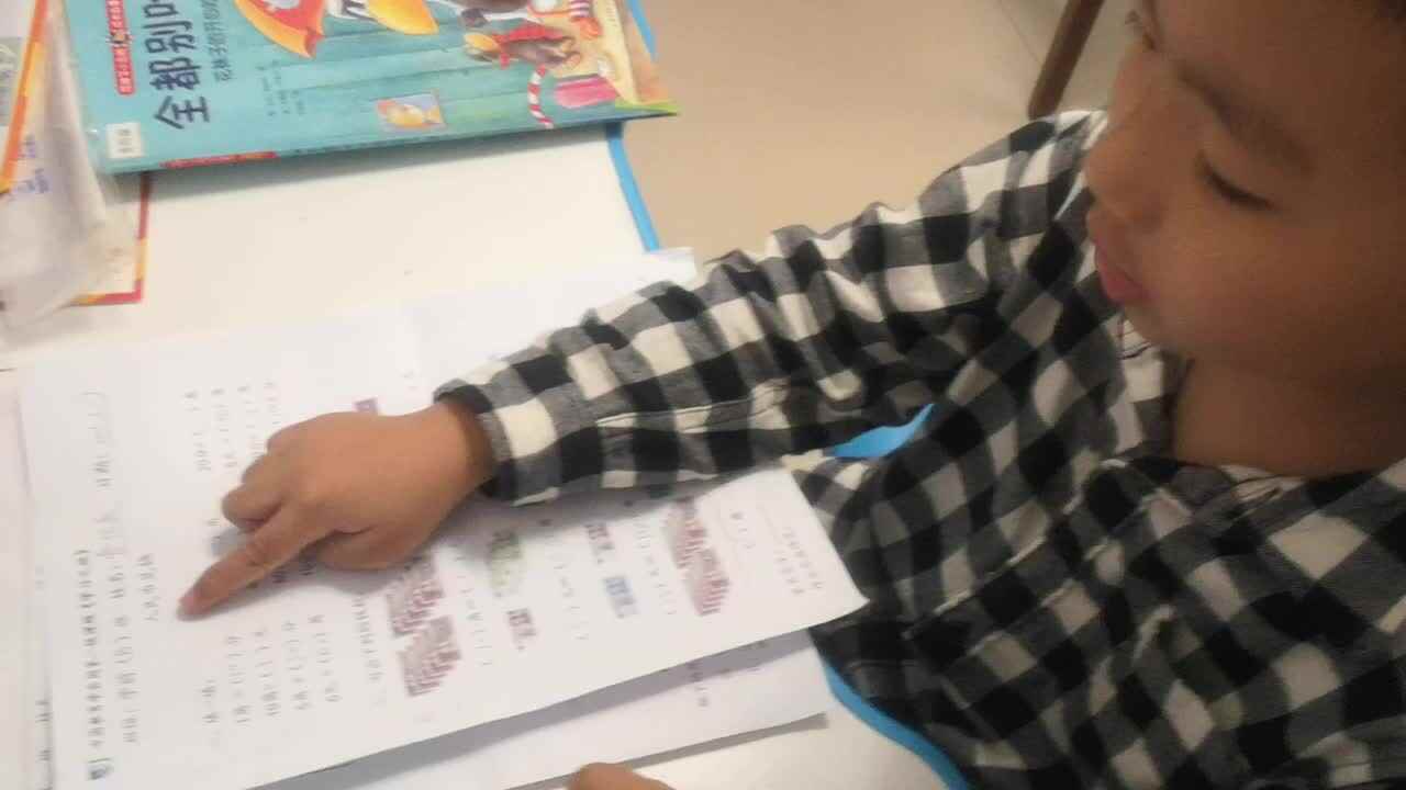 人民币兑换