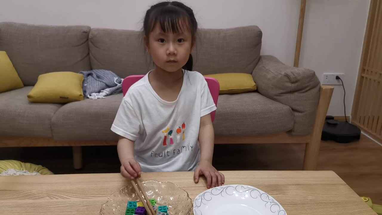 2023级B班徐瑾歆闯关练习20210511学习使用筷子.mp4