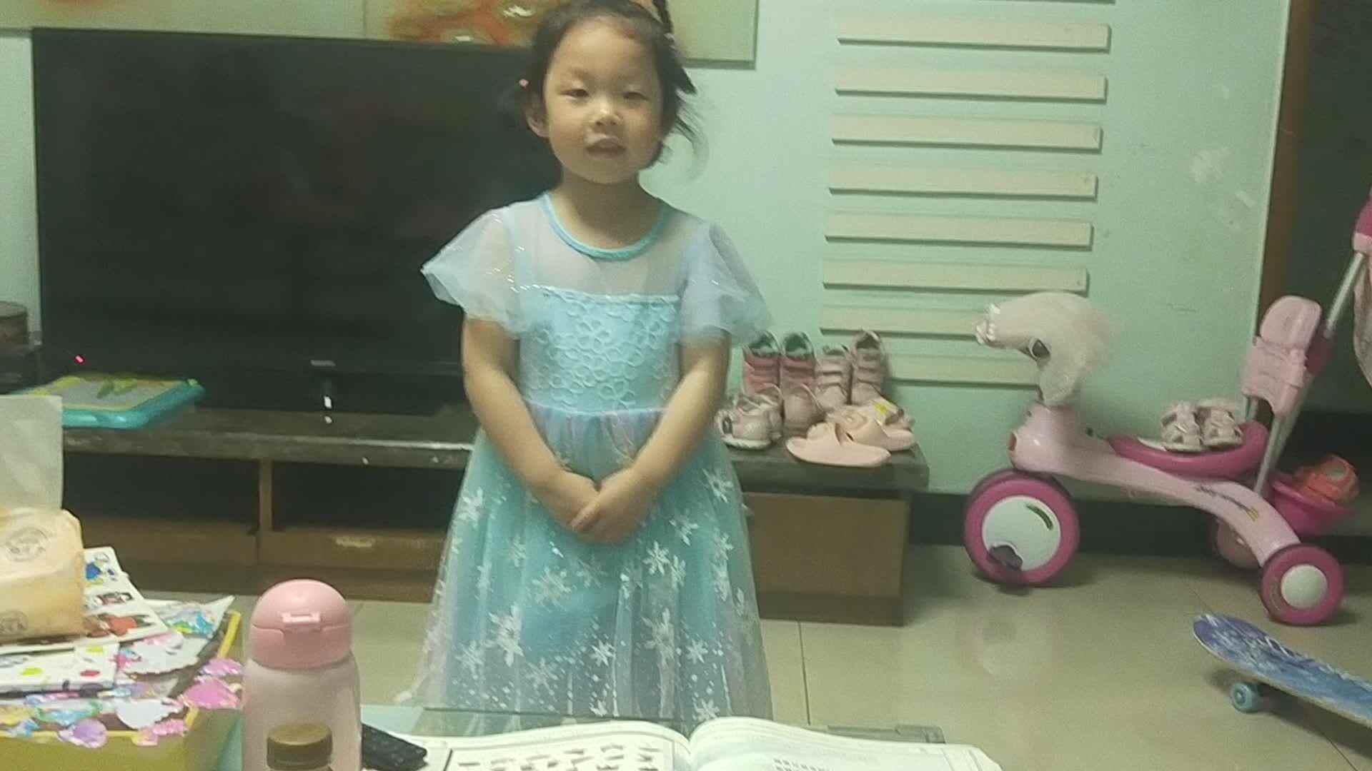 绝句.mp4