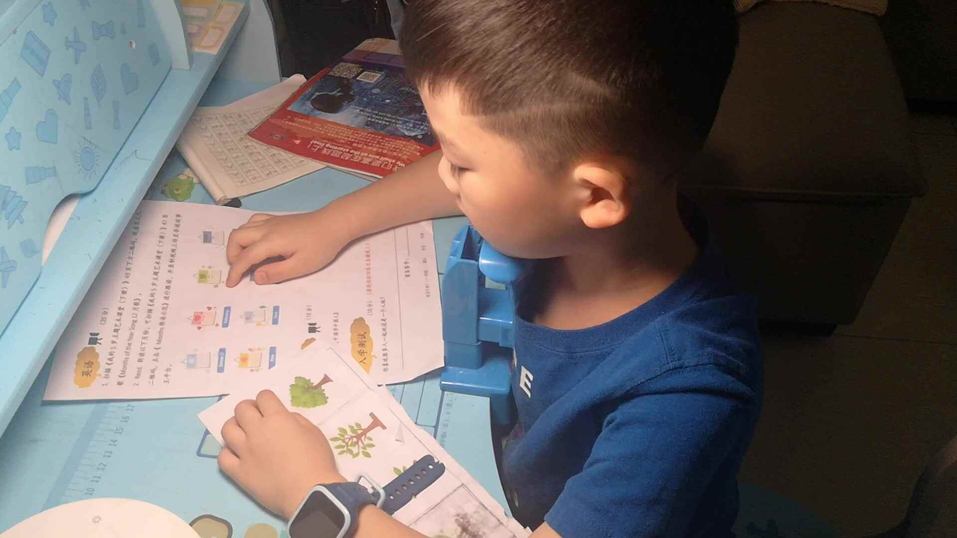 英语月份