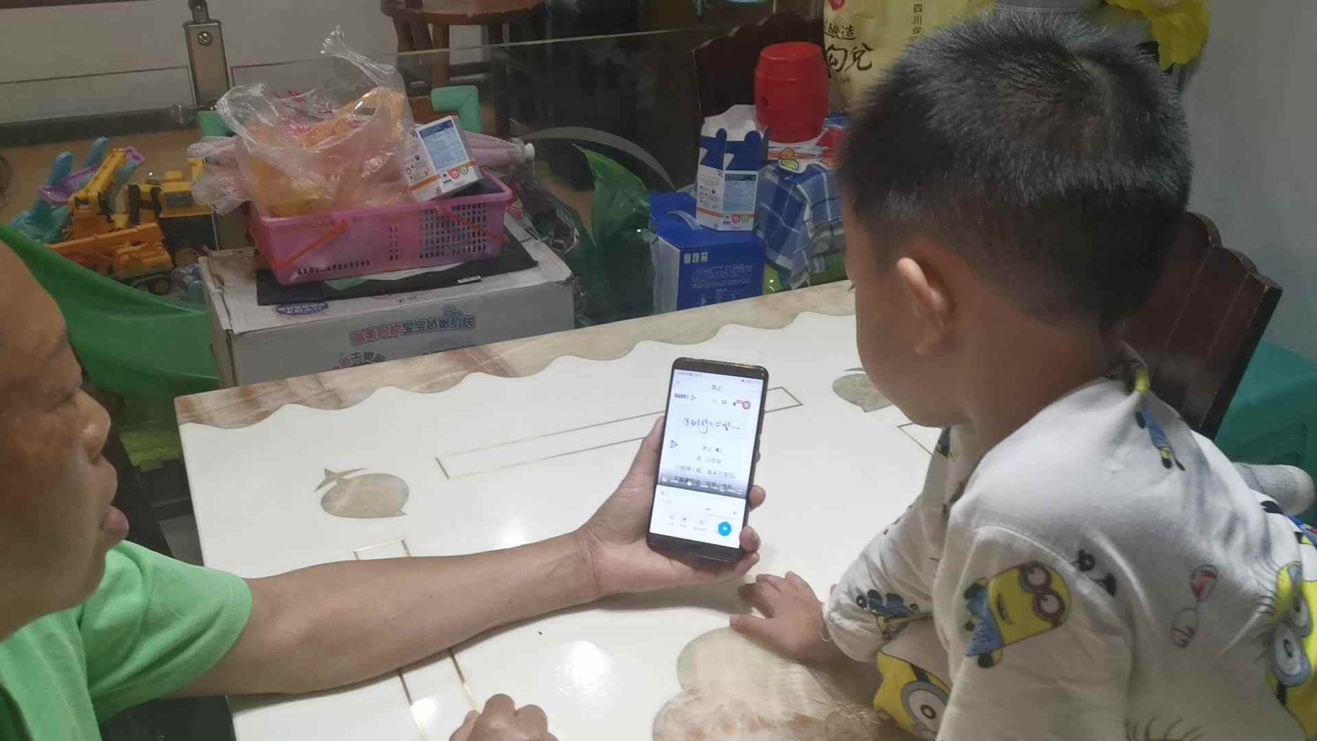 20210617白梓辉学习儿歌.mp4