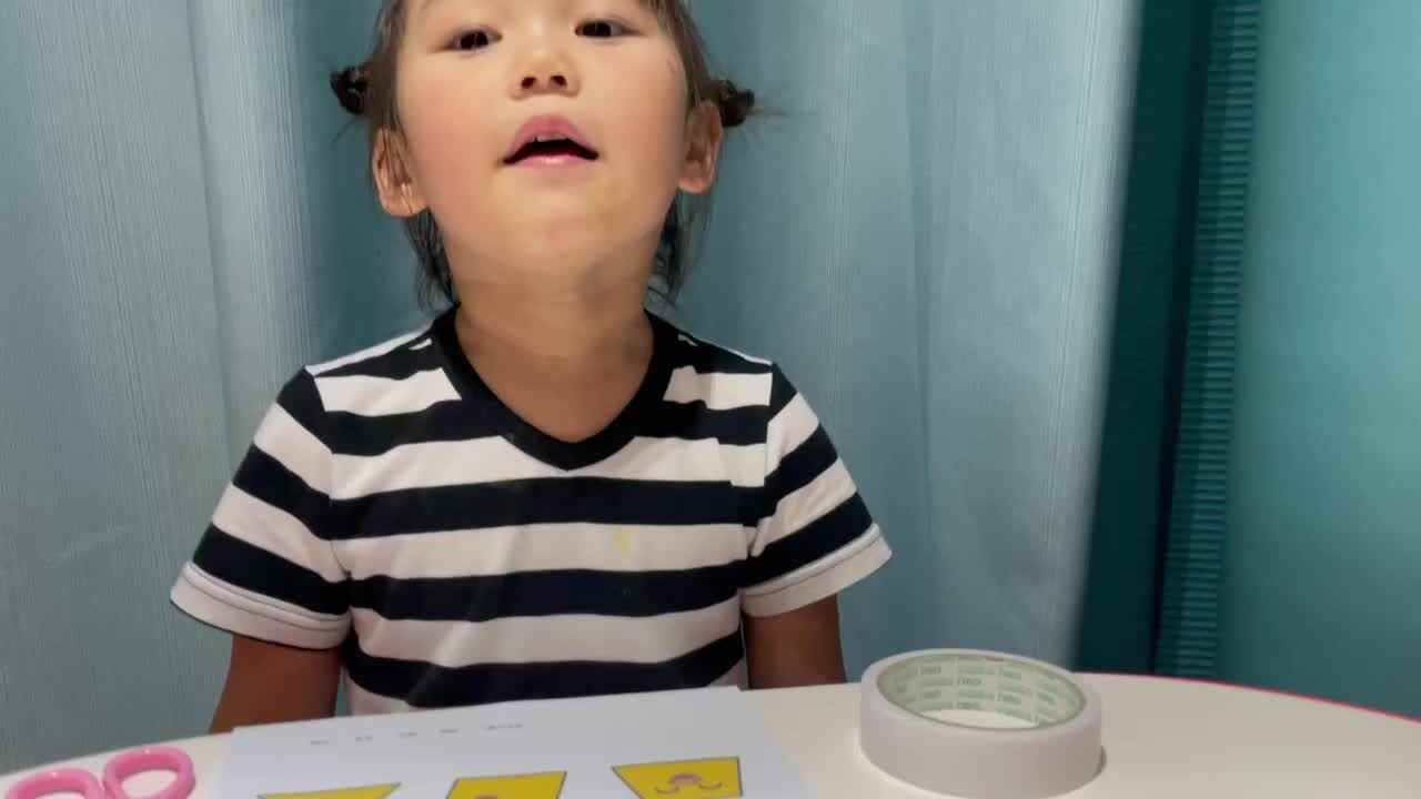 2023级中B班20210603段舒婷闯关练习.MOV