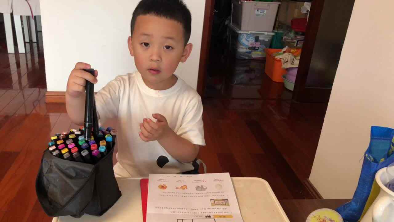 2023级B班20210604郑理瀚闯关练习.MOV