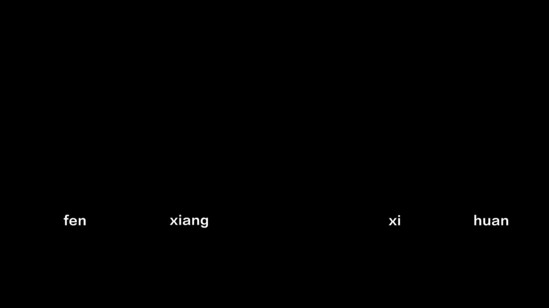 感恩父亲