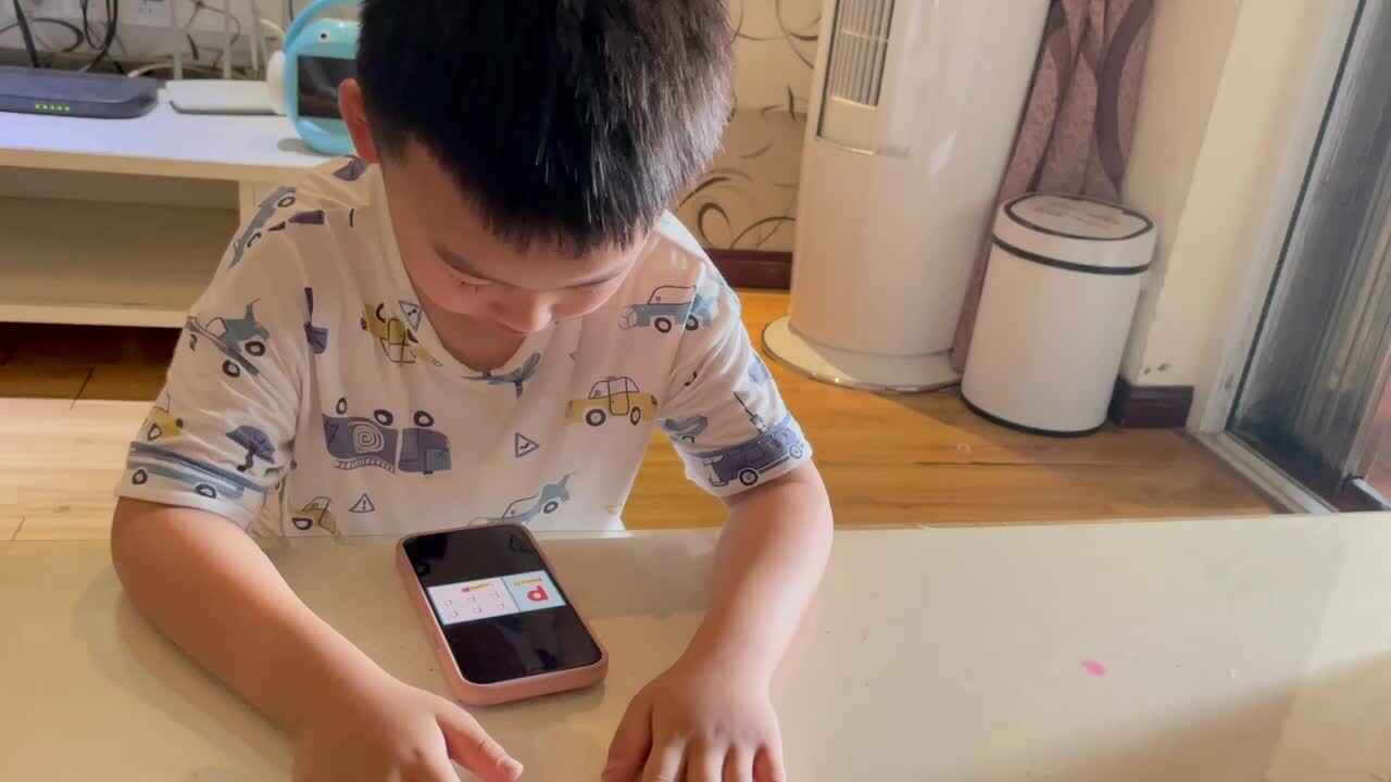 2021年6月11日实验大班17号家庭作业5