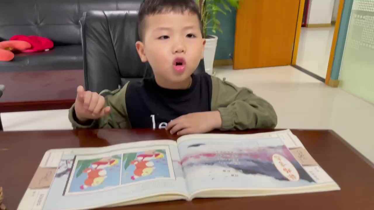 2023级B班宋伊泽20210603闯关练习