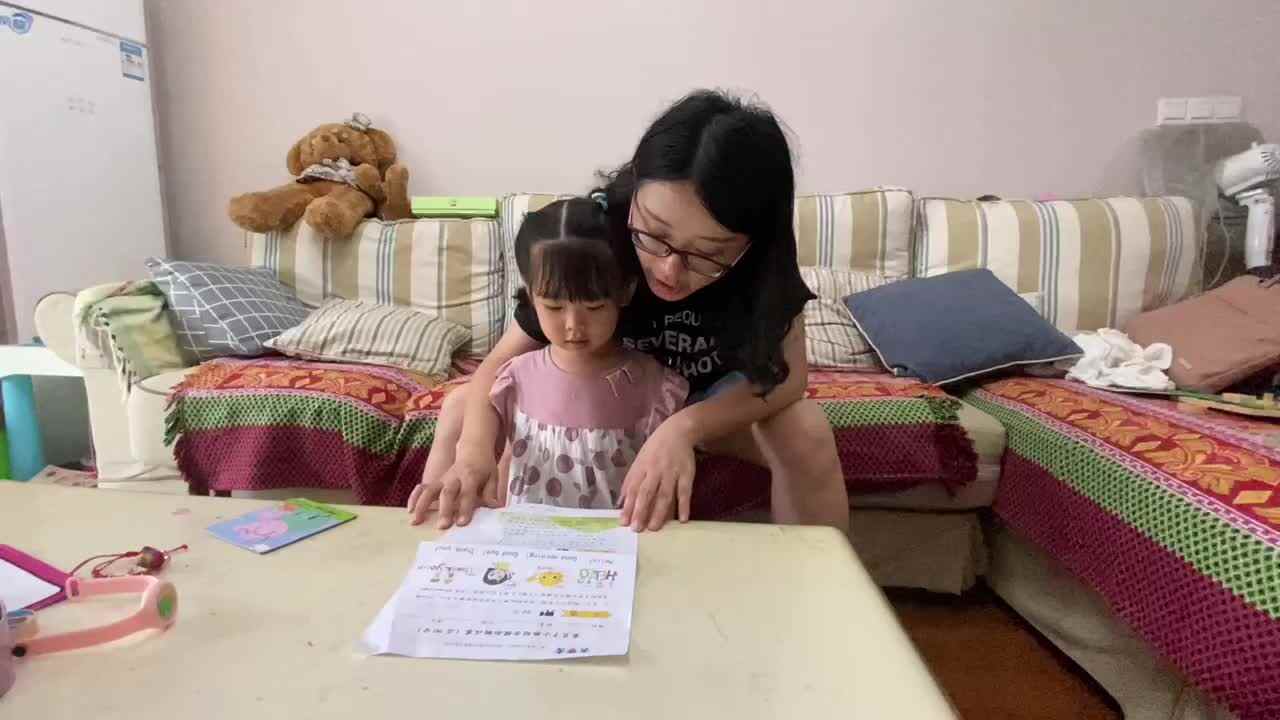 2021.6.26《狮子和老鼠》