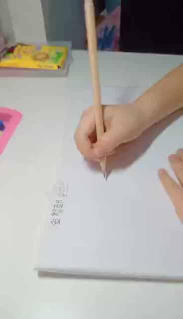 6.19实验二班金智熙