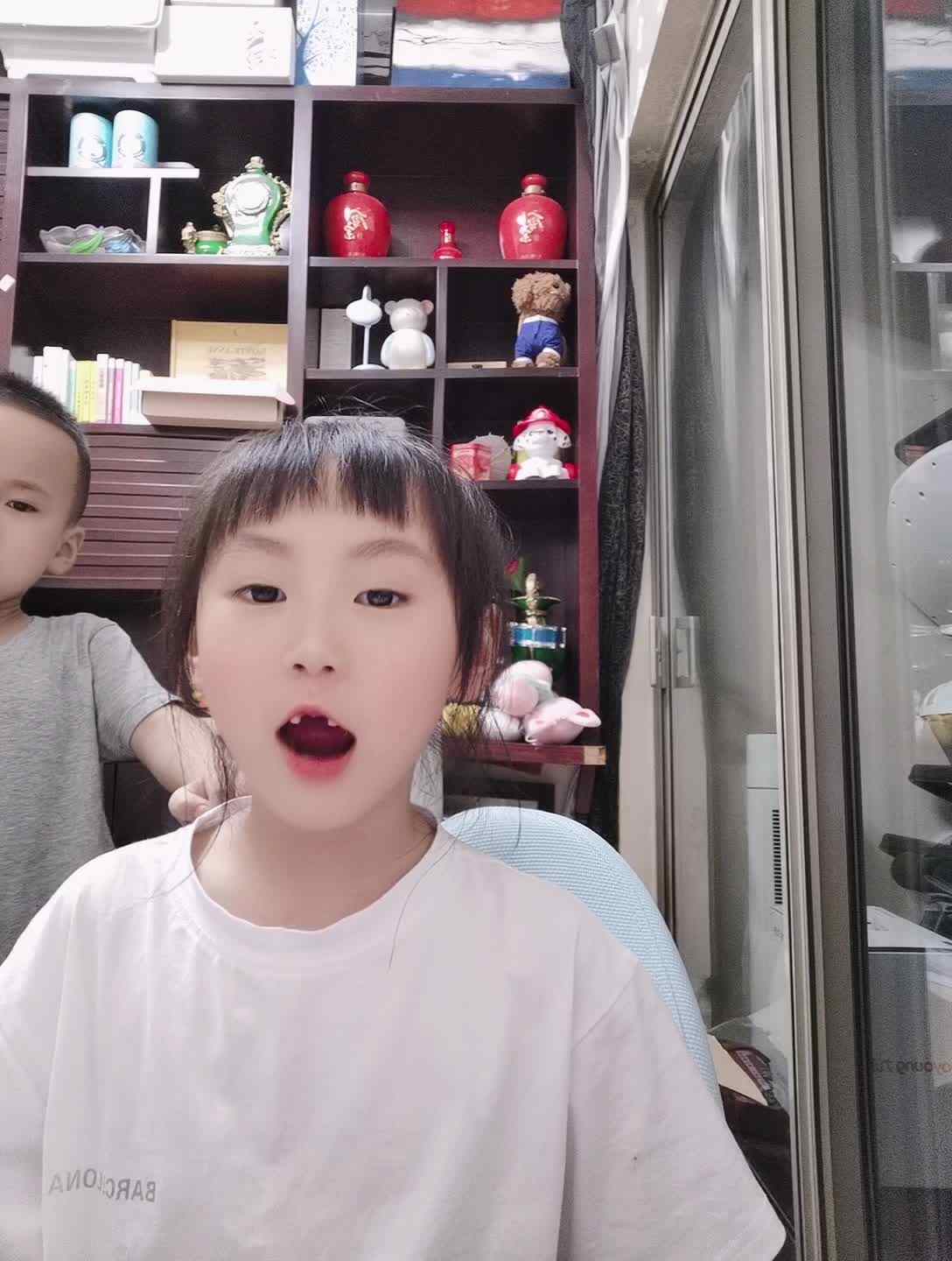 2021.6.25学A许芷媱数学作业，2个数的数，从2数到50