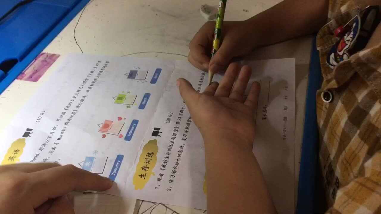 trim.4F7B22A0-9632-4F00-932E-267C6EAC40BD.MOV