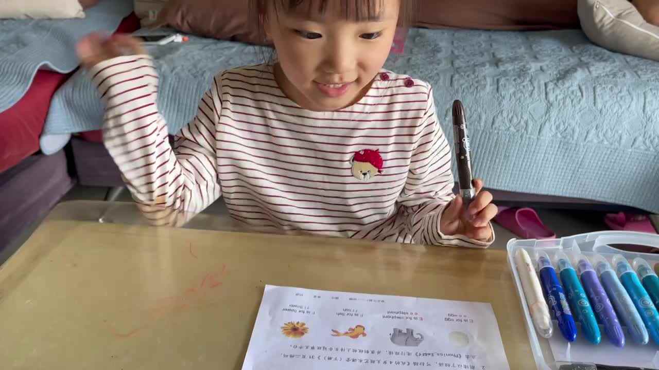 2023级B班20210605任梓萌周末作业.MOV