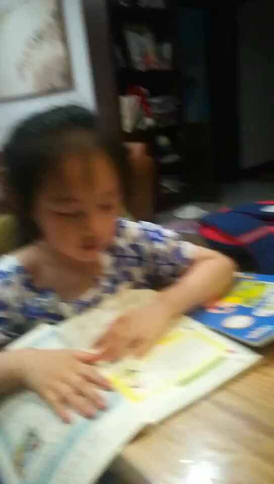 mmexport1624448240252.mp4