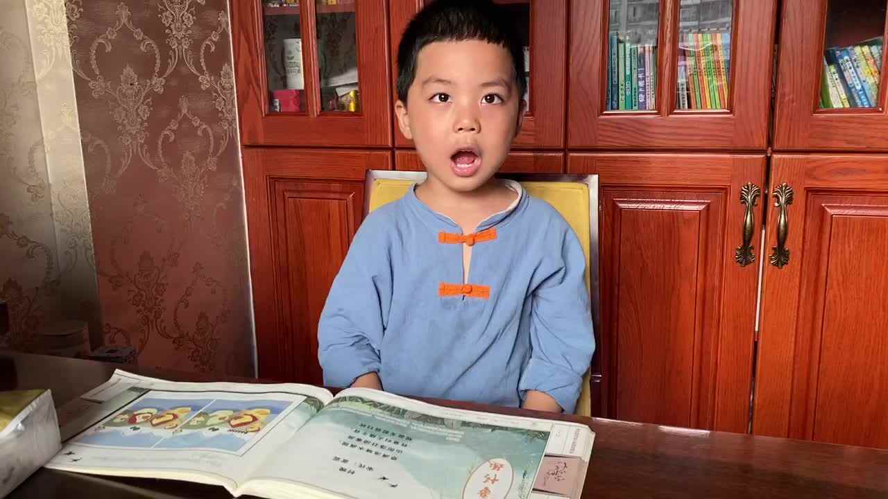 2023级中B班20210610苏梓墨闯关练习.MOV