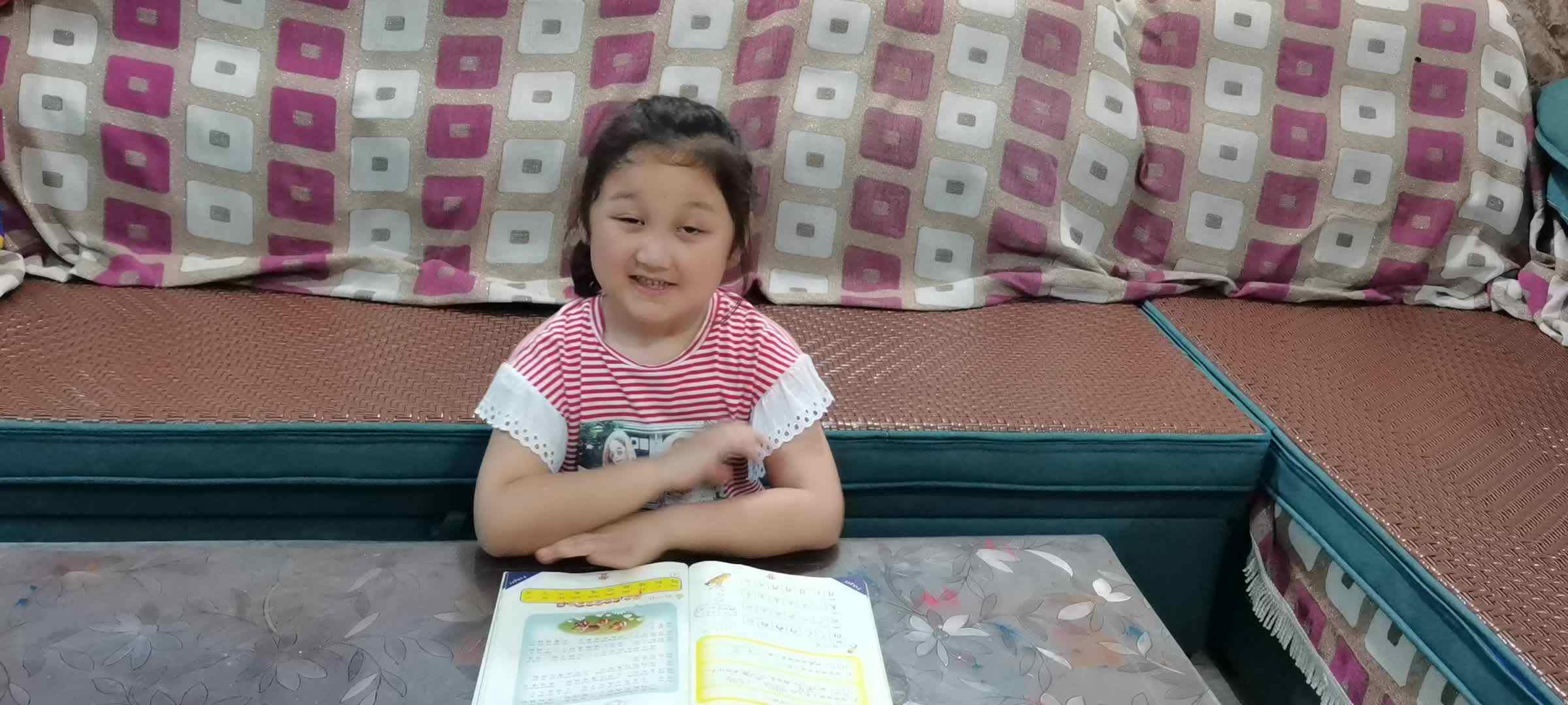 2021.06.01  学A班  游菁翊 指读课文《美丽的枫叶》
