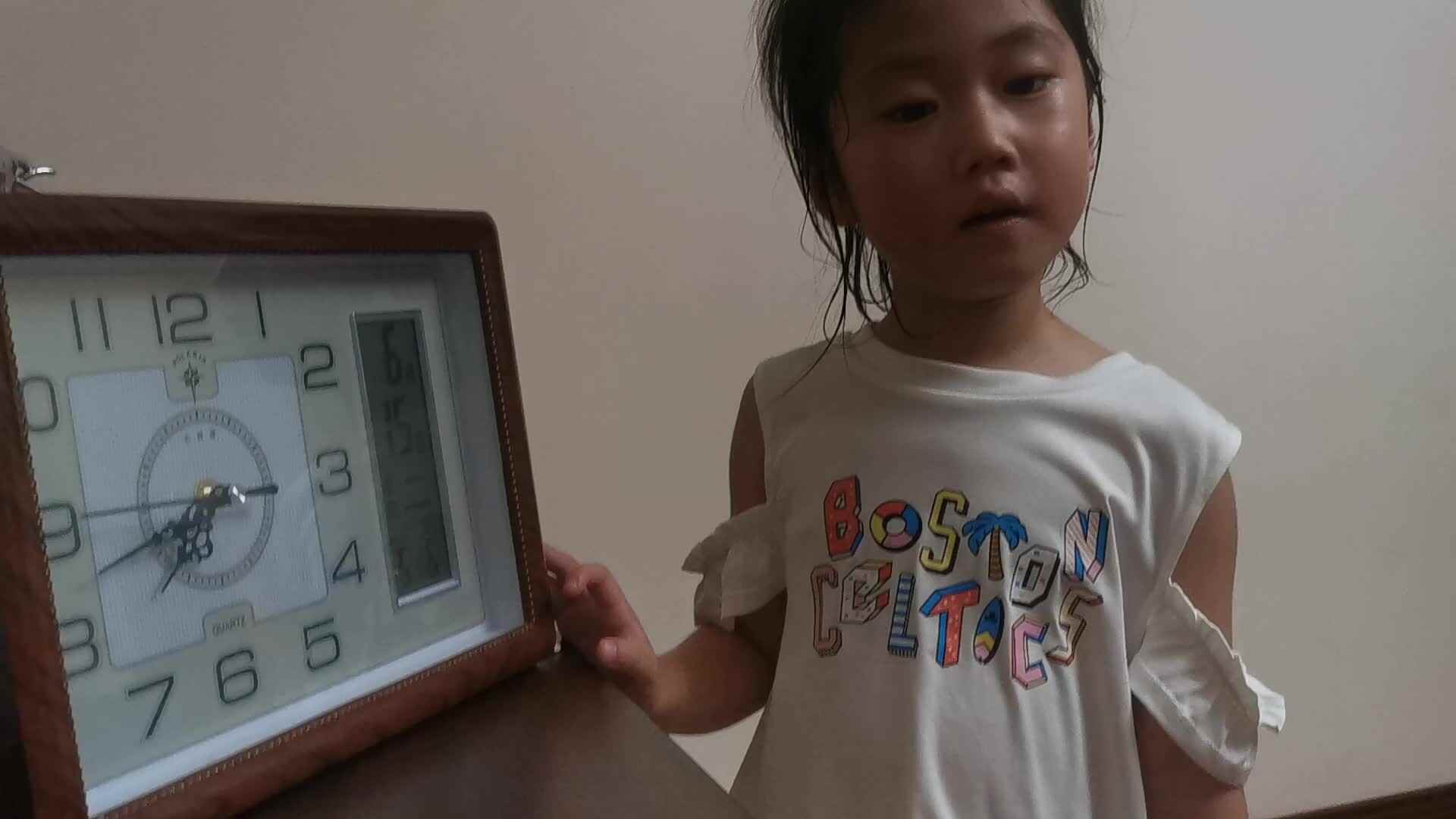 认识时针分针_20210615_郭益君.mp4