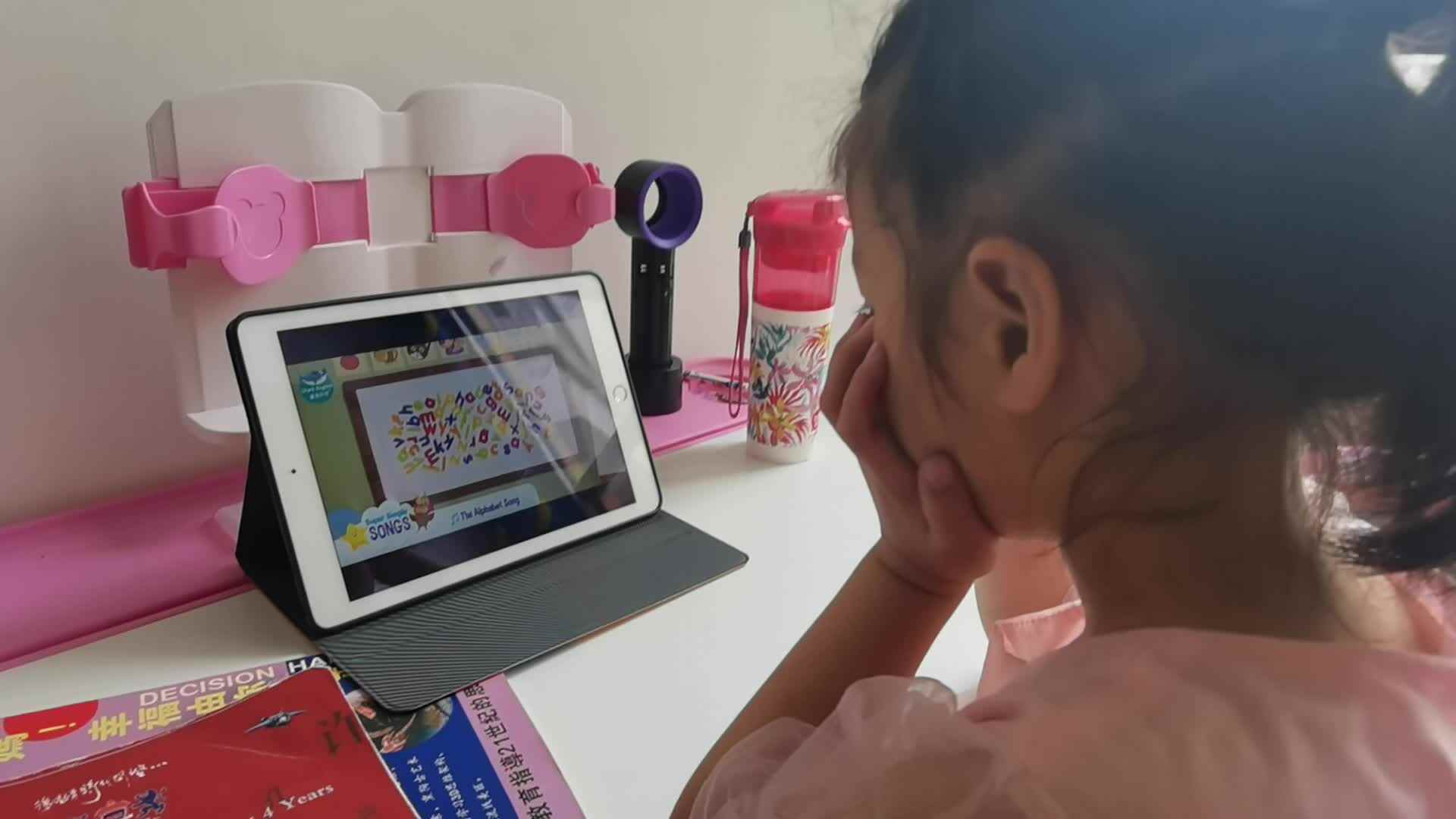 2023级中B班20210626黄锦洛