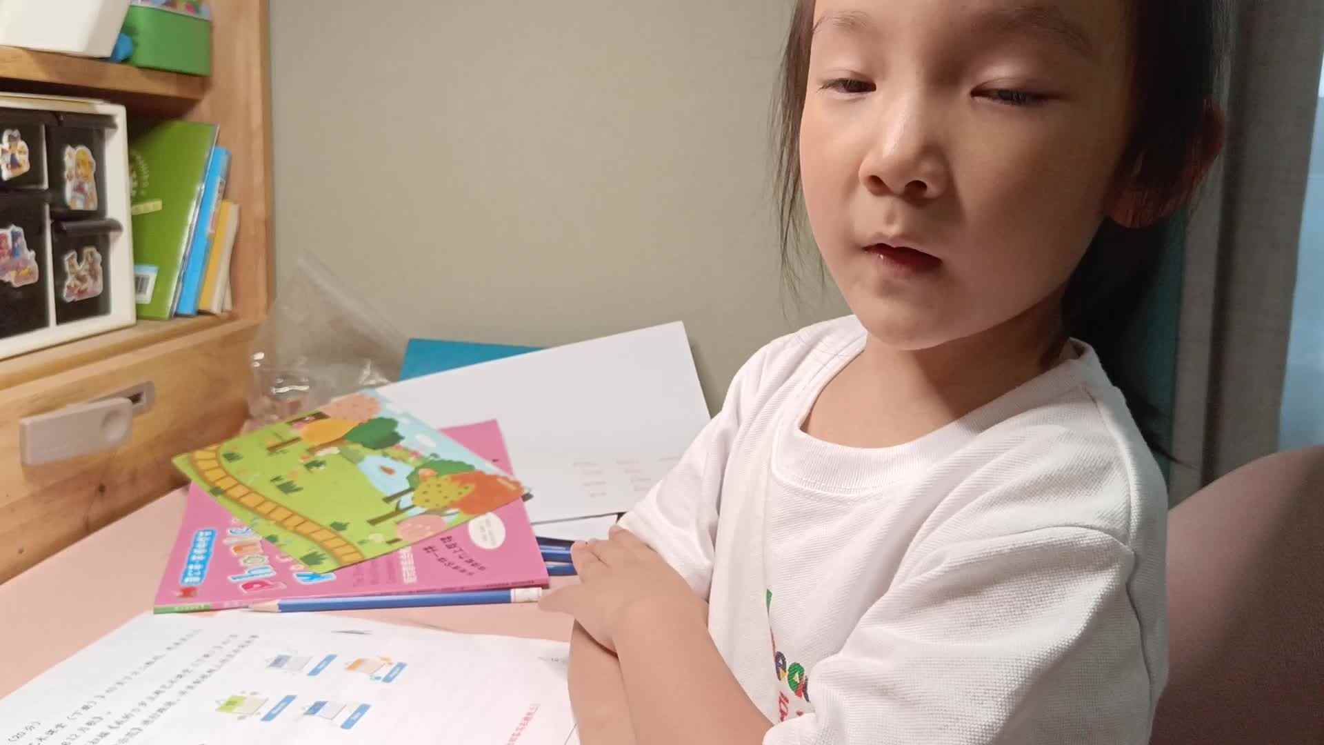 英语单词.mp4
