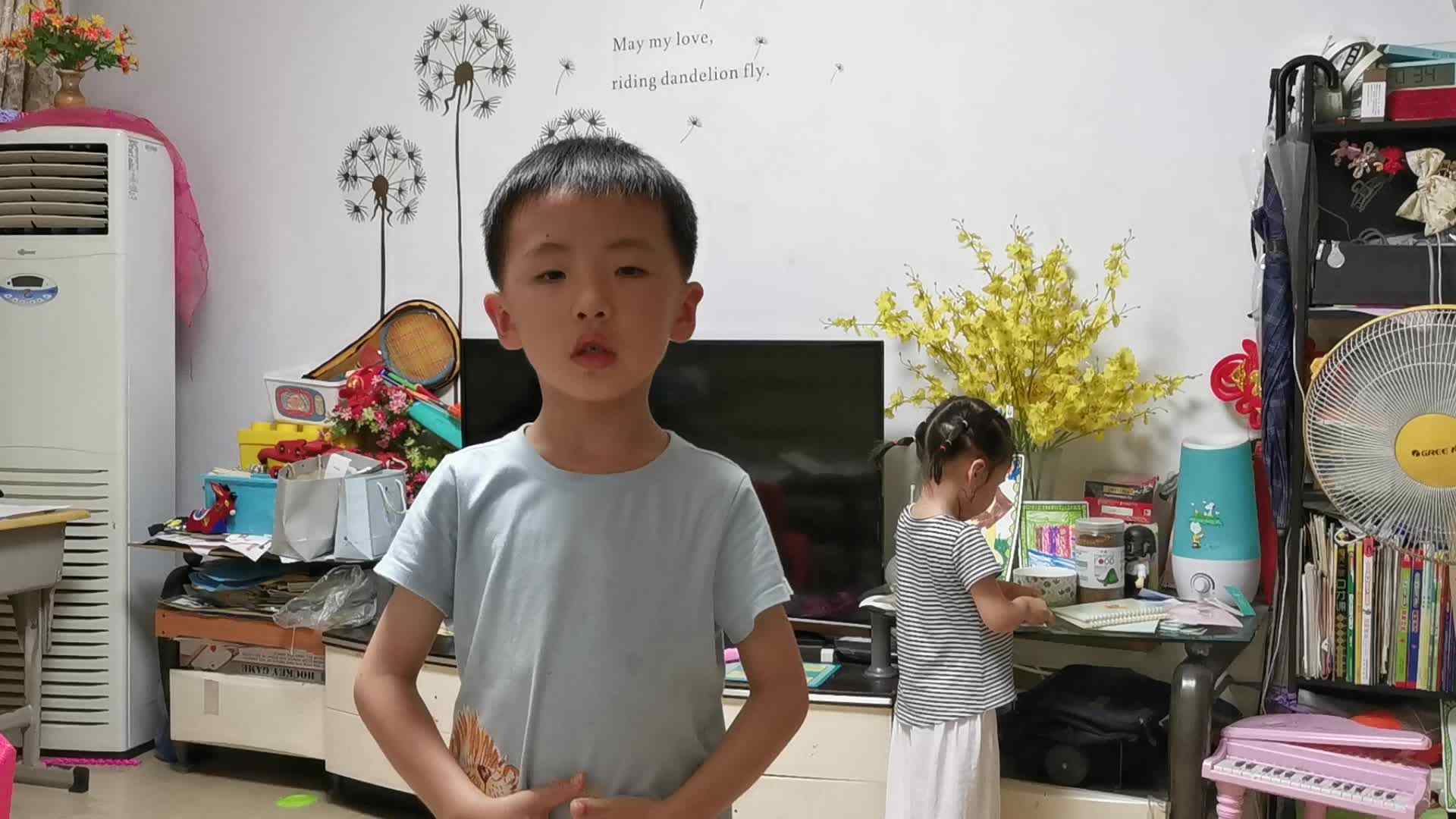 ⁣2021.6.15学前A班侯忠宪—数学作业