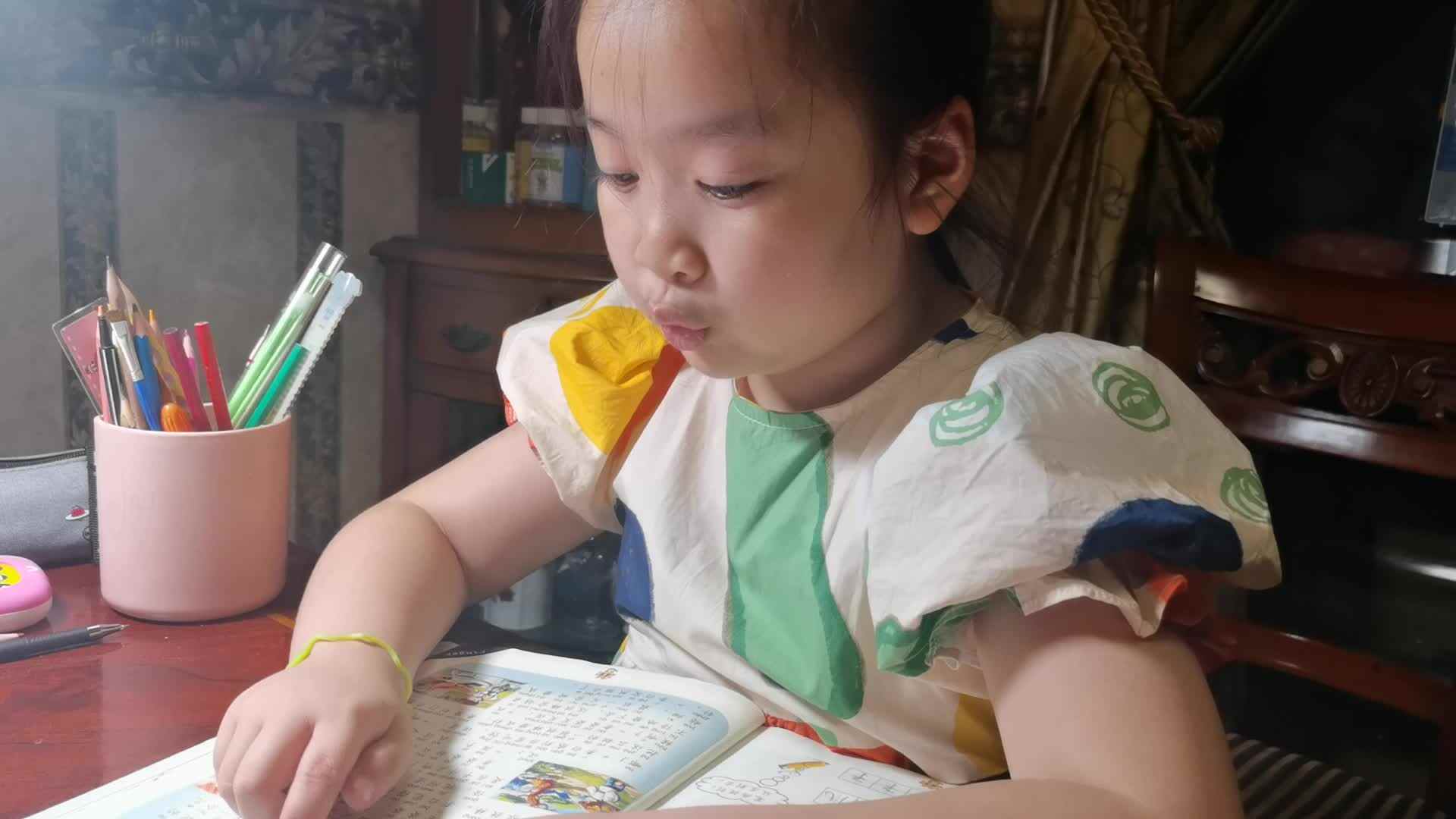 VID_20210623_钟依珂