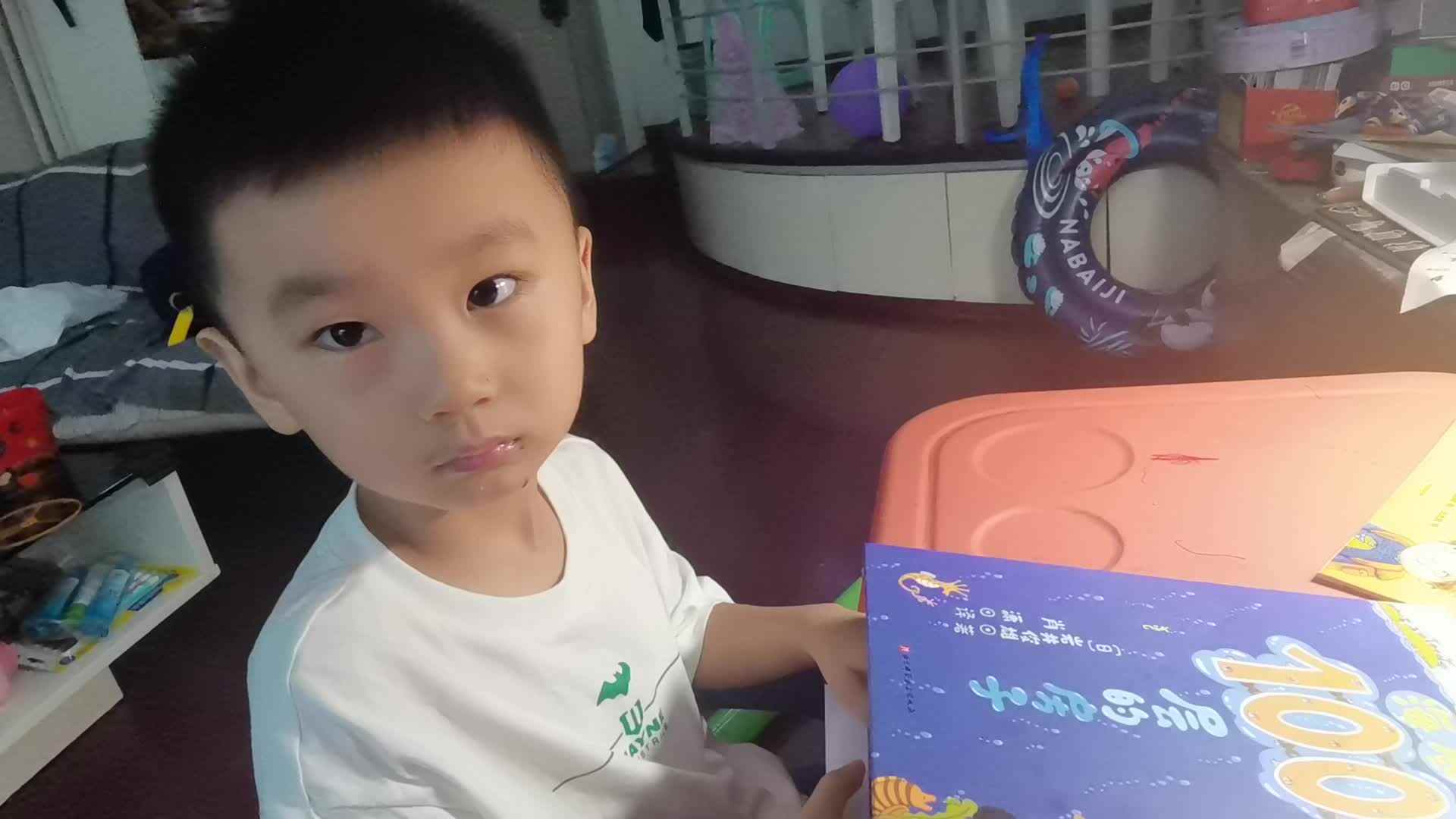 2023级B班刘梓浩闯关练习入学测试.mp4