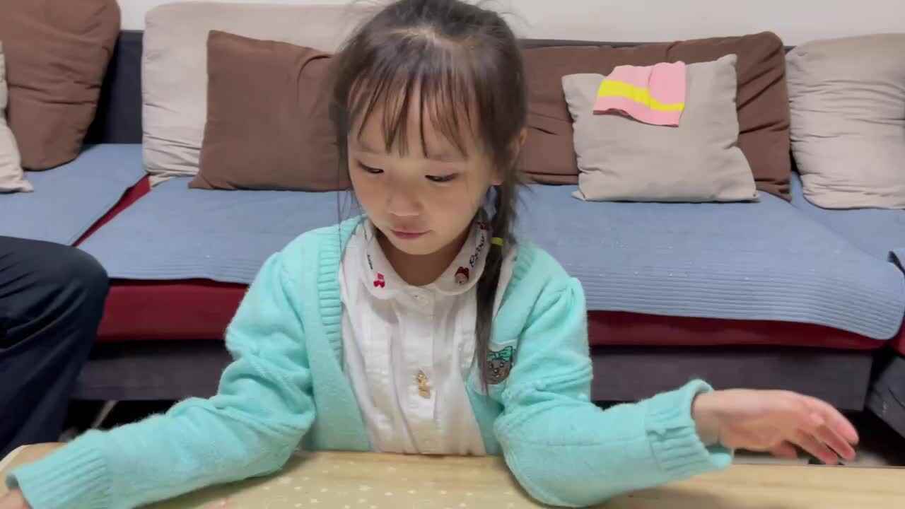 2023级B班29210603任梓萌闯关练习.MOV